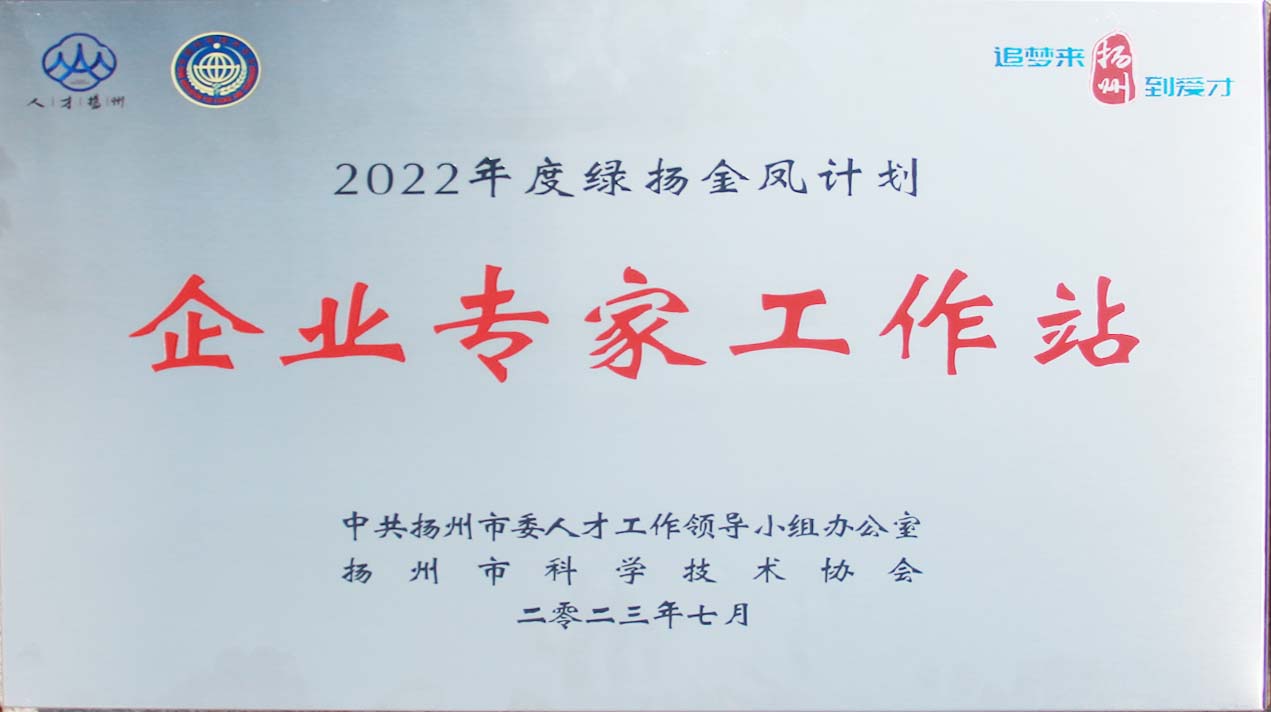 2022���������ƻ���ҵר������վ